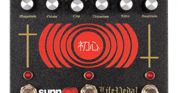 EarthQuaker Devices Sunn O))) Life Pedal - Octave Distortion