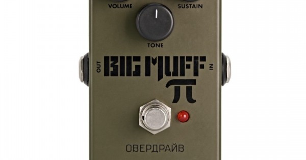 Electro-Harmonix - Green Russian Big Muff Pi - Fuzz Pedal